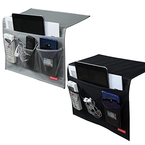 Meeall 2Pack Bedside Storage Organizer, Table Cabinet Storage Organ...